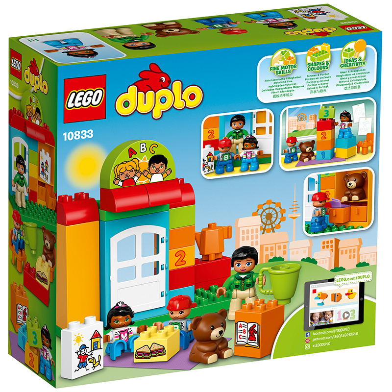 LEGO乐高 得宝系列L10833 幼儿园 塑料积木玩具 2-5岁 50块以下