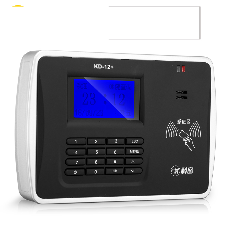 科密(Comet)KD-12+ 感应卡考勤机 ID卡磁卡打卡机 考勤打卡机 免软件打卡机 上班磁卡签到钟