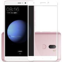 ESCASE 小米5S玻璃膜 小米5S/5SPLUS全屏钢化膜 5S全覆盖高清防爆手机贴膜