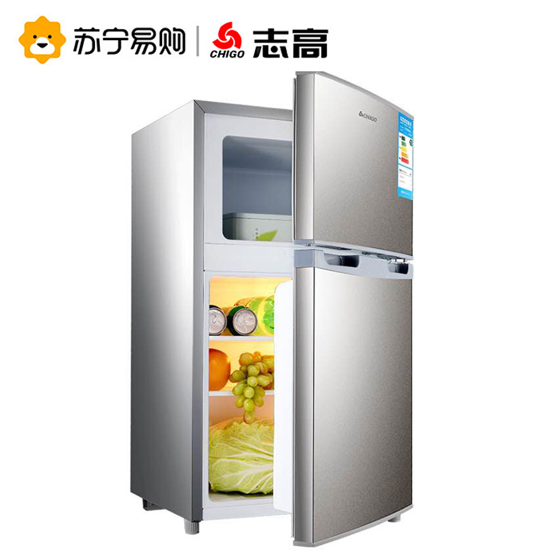 志高(CHIGO) BCD-102P2A 双门小冰箱 迷你 两门小冰箱 家用 小型电冰箱 星光银