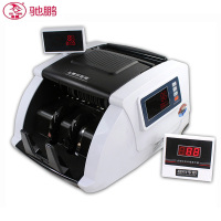 驰鹏JBYD-1608C点钞机 5个磁检6对红外检验紫光检伪可升级自带吸尘免清洁功能 C类机B类检验验钞机 全智能点钞机