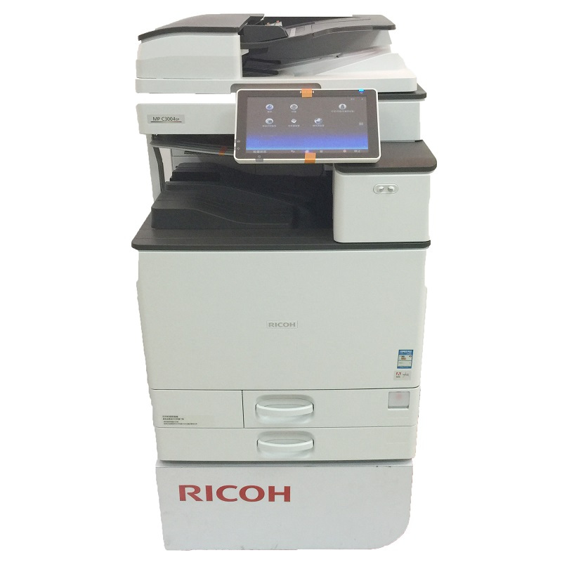 理光MPC3504SP基本配置、主机、自动双面送稿器,复印机底座、网络打印扫描。