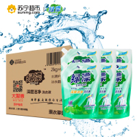 绿漂 深层洁净洗衣液(薰衣草) 2kg*6袋 整箱销售