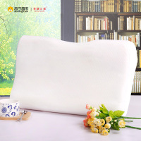 吉祥三宝 枕头枕芯记忆棉记忆枕丝竹太空枕 1.8m床 米色