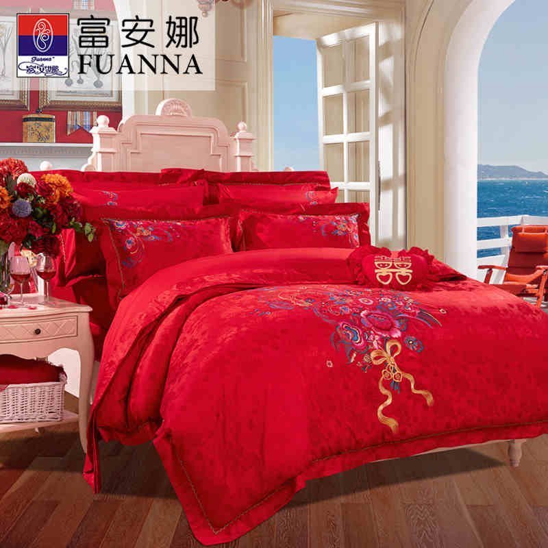 富安娜(FUANNA)家纺 全棉婚庆多件套床上用品十件套大红刺绣棉粘提花结婚套件被套床单1.8m床 相拥幸福
