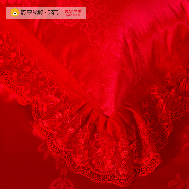 吉祥三宝婚庆提花绣花四件套爱在一起 1.8m床 红色 全棉四件套 其他