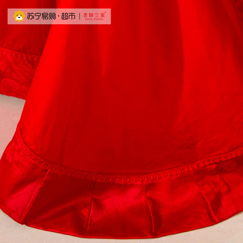 吉祥三宝婚庆提花绣花四件套爱在一起 1.8m床 红色 全棉四件套 其他