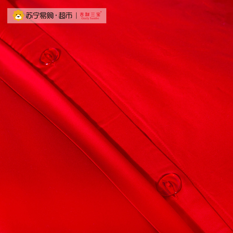 吉祥三宝婚庆提花绣花四件套爱在一起 1.8m床 红色 全棉四件套 其他