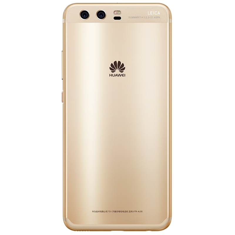 HUAWEI/华为P10 4GB+64GB 钻雕金 移动联通电信4G手机高清大图