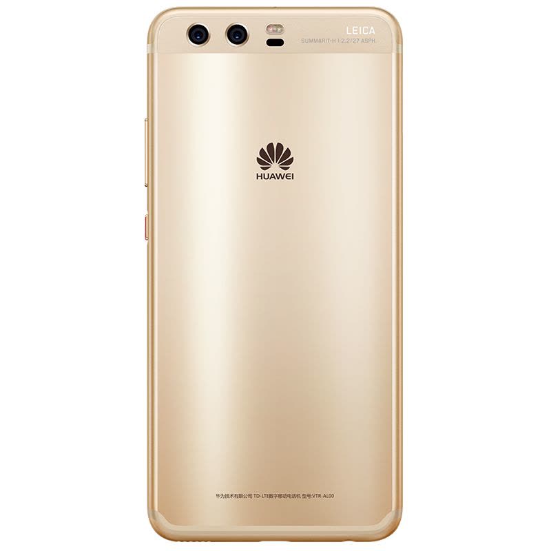 HUAWEI/华为P10 4GB+64GB 钻雕金 移动联通电信4G手机图片