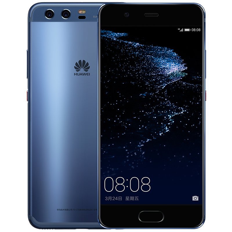 HUAWEI/华为P10 4GB+64GB 钻雕蓝 移动联通电信4G手机