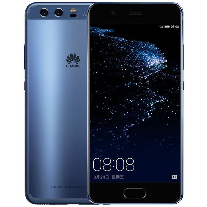 HUAWEI/华为P10 4GB+64GB 钻雕蓝 移动联通电信4G手机图片