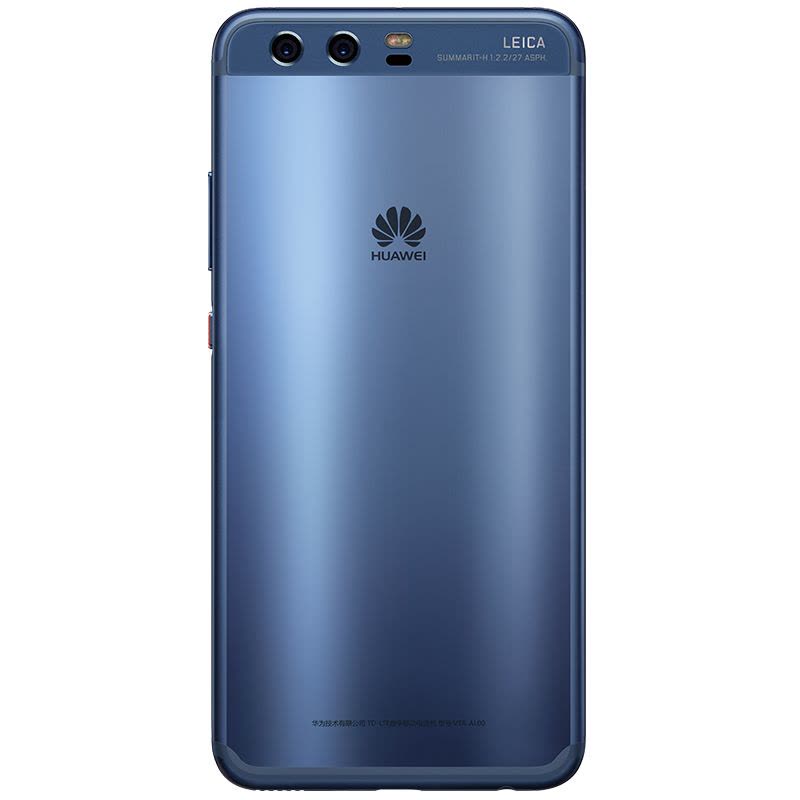 HUAWEI/华为P10 4GB+64GB 钻雕蓝 移动联通电信4G手机图片