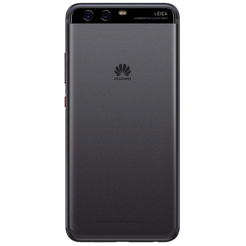 HUAWEI/华为P10 4GB+64GB 曜石黑 移动联通电信4G手机