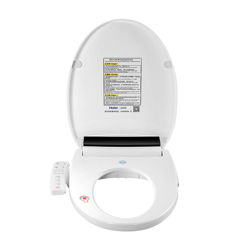 Haier/海尔智能马桶盖电子坐便盖冲洗洁身器EQ3-A1 即热型