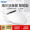 Haier/海尔智能马桶盖电子坐便盖冲洗洁身器EQ3-A5 即热智能款型