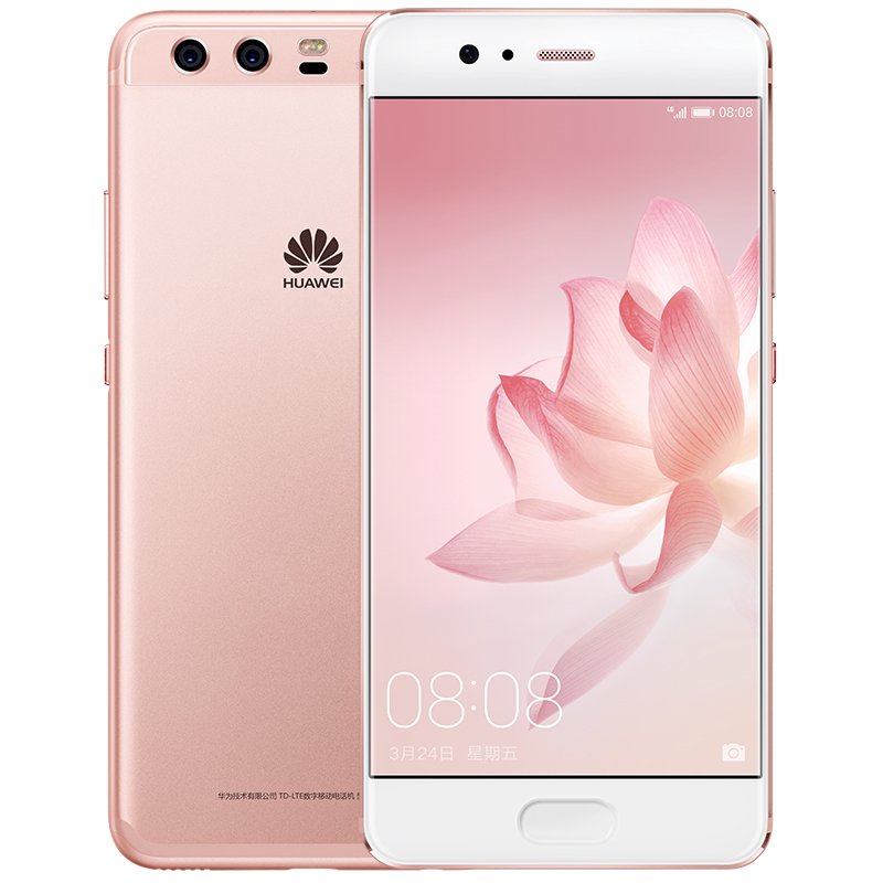 HUAWEI/华为P10 4GB+64GB 玫瑰金 移动联通电信4G手机高清大图