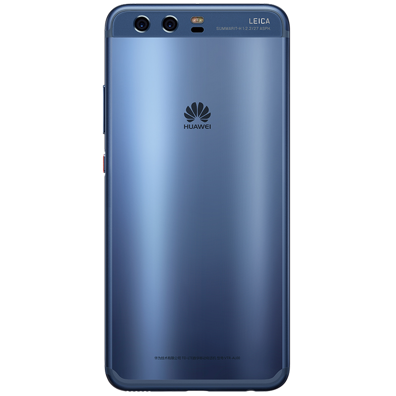 HUAWEI/华为P10 4GB+128GB 钻雕蓝 移动联通电信4G手机