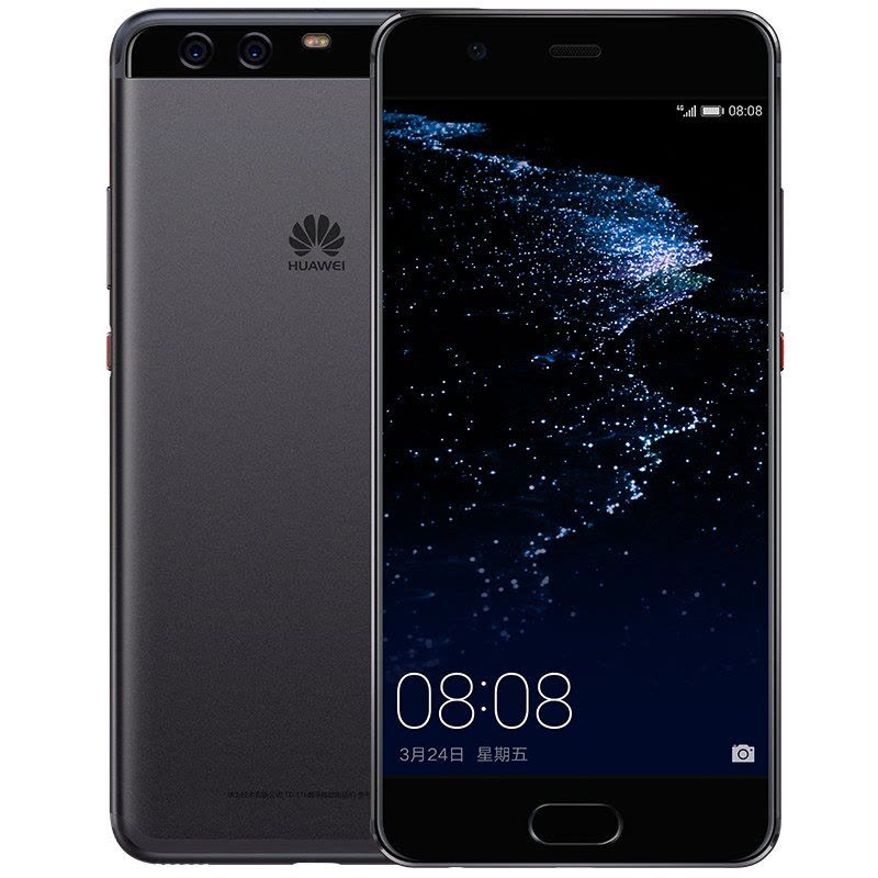 HUAWEI/华为P10 4GB+128GB 曜石黑 移动联通电信4G手机图片