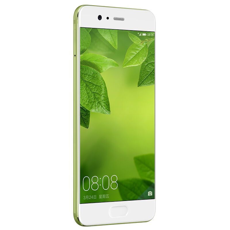 HUAWEI/华为P10 4GB+128GB 草木绿 移动联通电信4G手机
