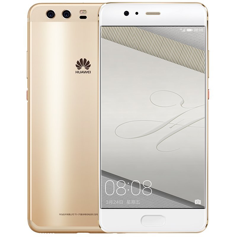 HUAWEI/华为P10 Plus 6GB+64GB 钻雕金 移动联通电信4G手机