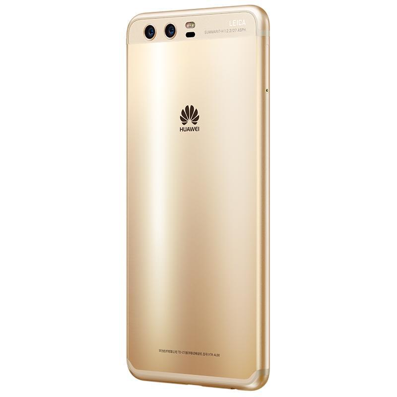 HUAWEI/华为P10 Plus 6GB+64GB 钻雕金 移动联通电信4G手机