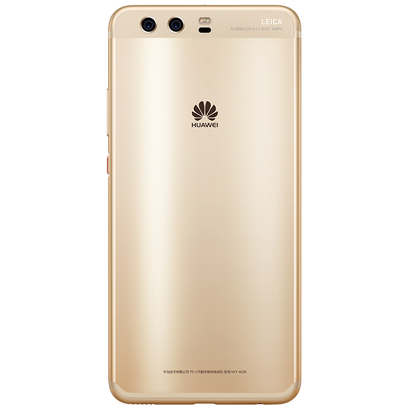 HUAWEI/华为P10 Plus 6GB+64GB 钻雕金 移动联通电信4G手机