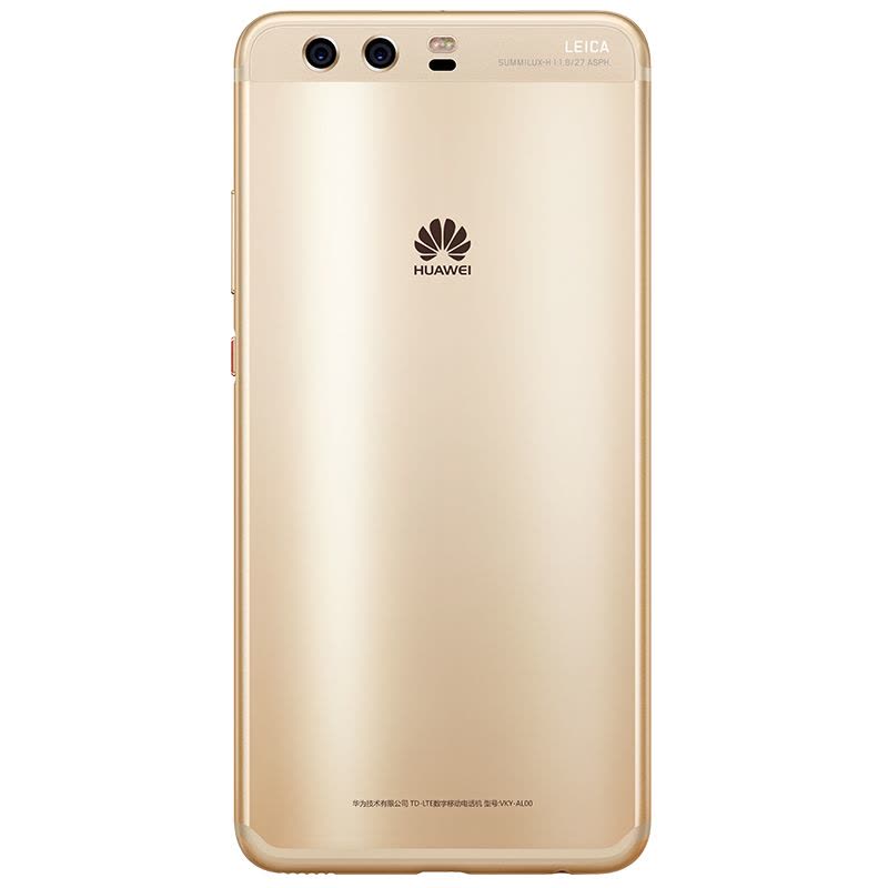 HUAWEI/华为P10 Plus 6GB+64GB 钻雕金 移动联通电信4G手机图片