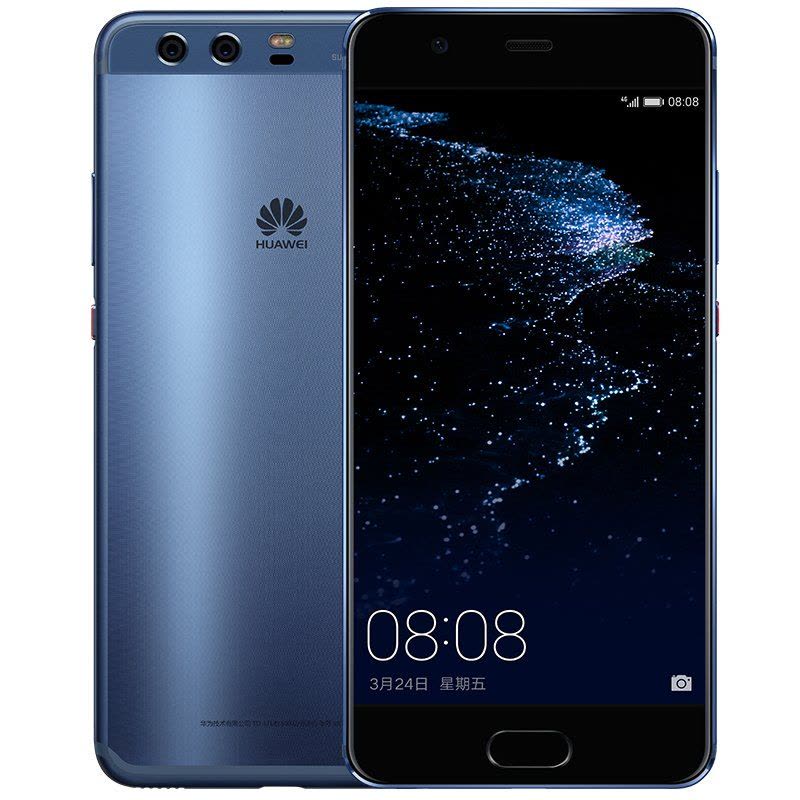 HUAWEI/华为P10 Plus 6GB+64GB 钻雕蓝 移动联通电信4G手机图片