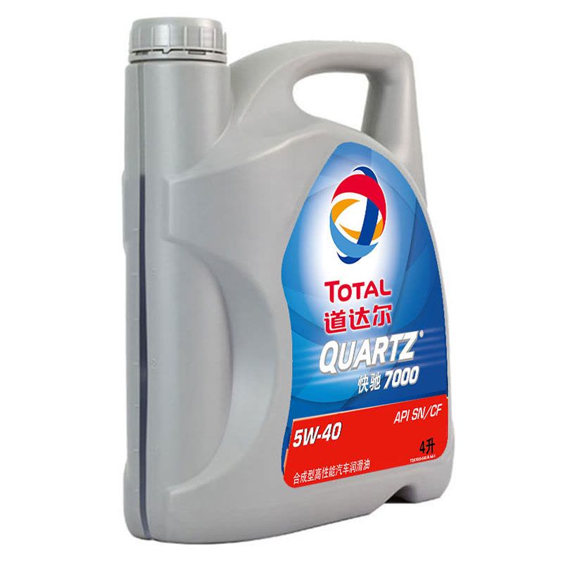 道达尔(TOTAL) 快驰7000 合成型机油润滑油 5W40 SN/CF级 4L（新老包装交替，随机发货）图片