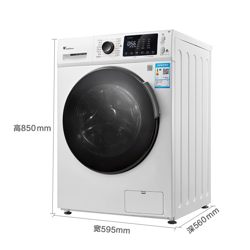 小天鹅littleswantd100v80wdx10公斤洗衣机洗烘一体机变频节能热风