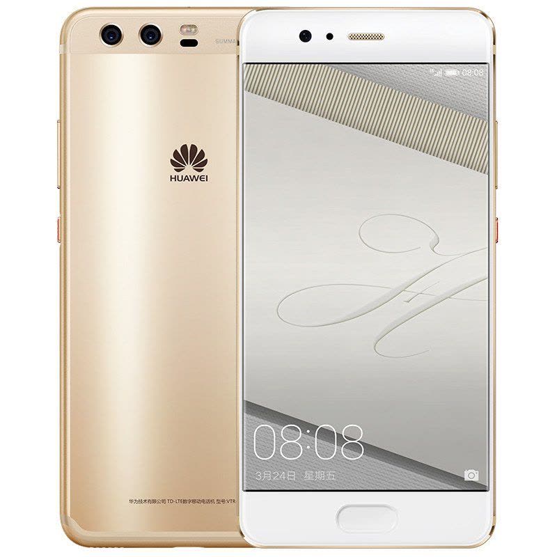 HUAWEI/华为P10 Plus 6GB+128GB 钻雕金 移动联通电信4G手机图片