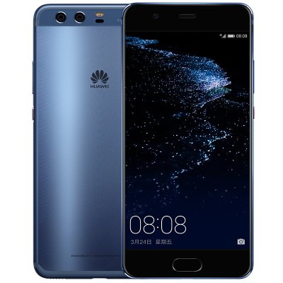 HUAWEI/华为P10 Plus 6GB+128GB 钻雕蓝 移动联通电信4G手机