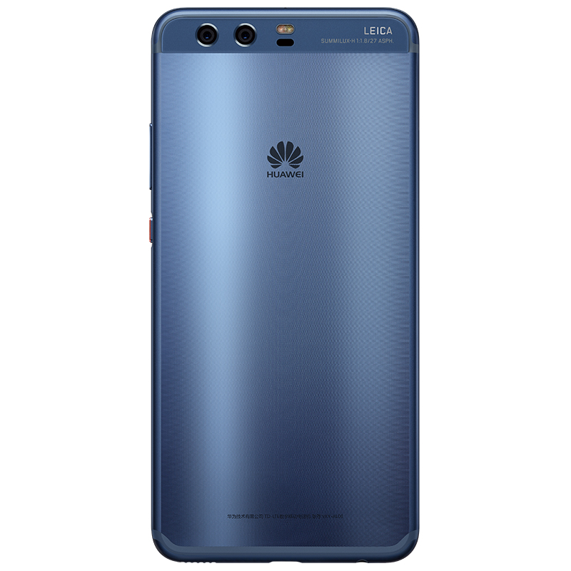 HUAWEI/华为P10 Plus 6GB+128GB 钻雕蓝 移动联通电信4G手机