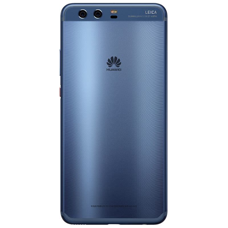 HUAWEI/华为P10 Plus 6GB+128GB 钻雕蓝 移动联通电信4G手机图片