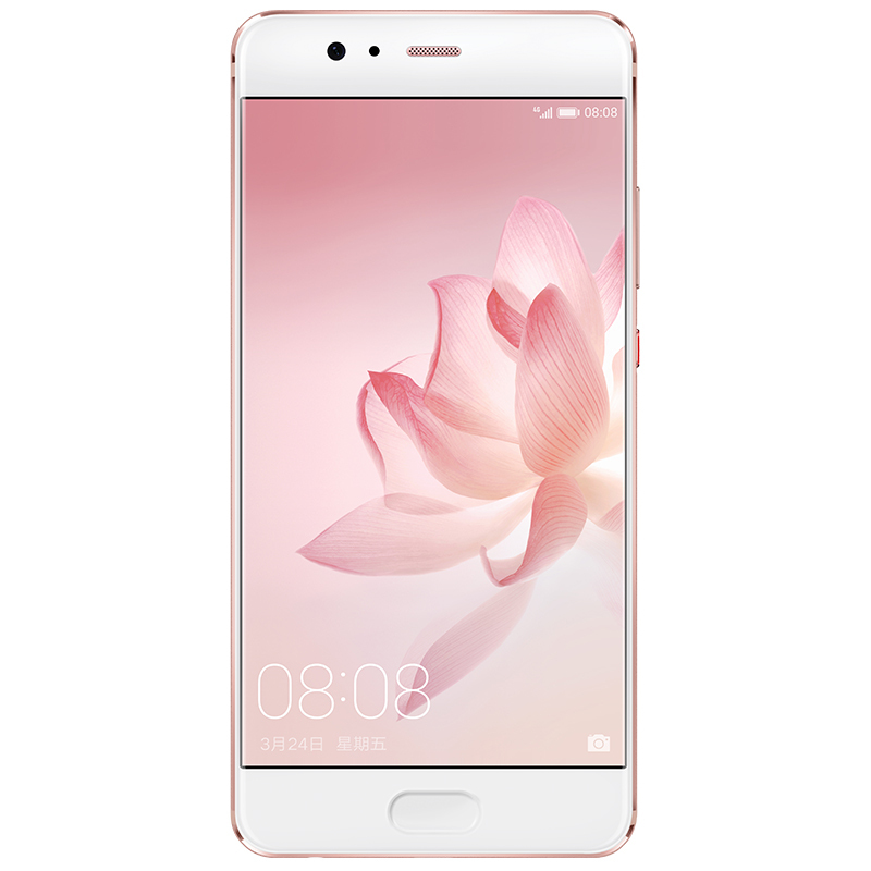 HUAWEI/华为P10 Plus 6GB+128GB 玫瑰金 移动联通电信4G手机