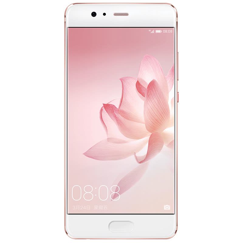 HUAWEI/华为P10 Plus 6GB+128GB 玫瑰金 移动联通电信4G手机图片