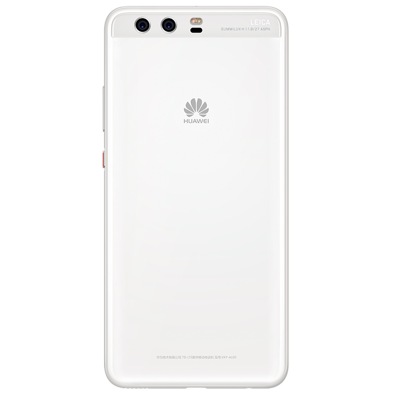 HUAWEI/华为P10 Plus 6GB+128GB 陶瓷白 移动联通电信4G手机