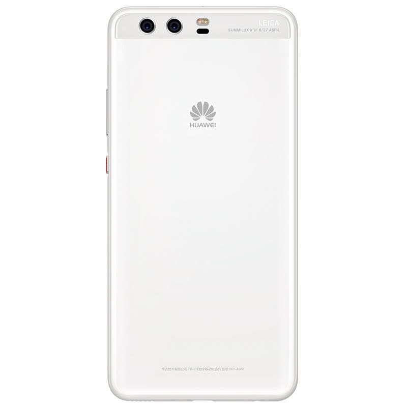 HUAWEI/华为P10 Plus 6GB+128GB 陶瓷白 移动联通电信4G手机图片