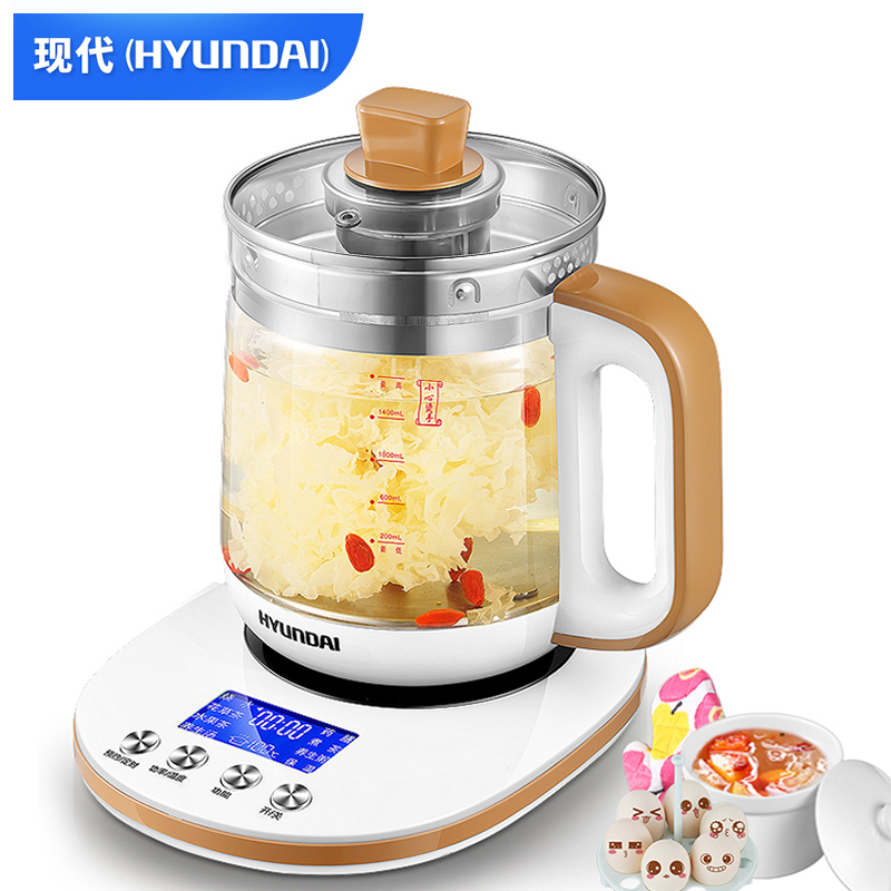 现代(HYUNDAI)QC-YS1842全自动多功能高硼硅玻璃养生壶 电水壶 煎药壶