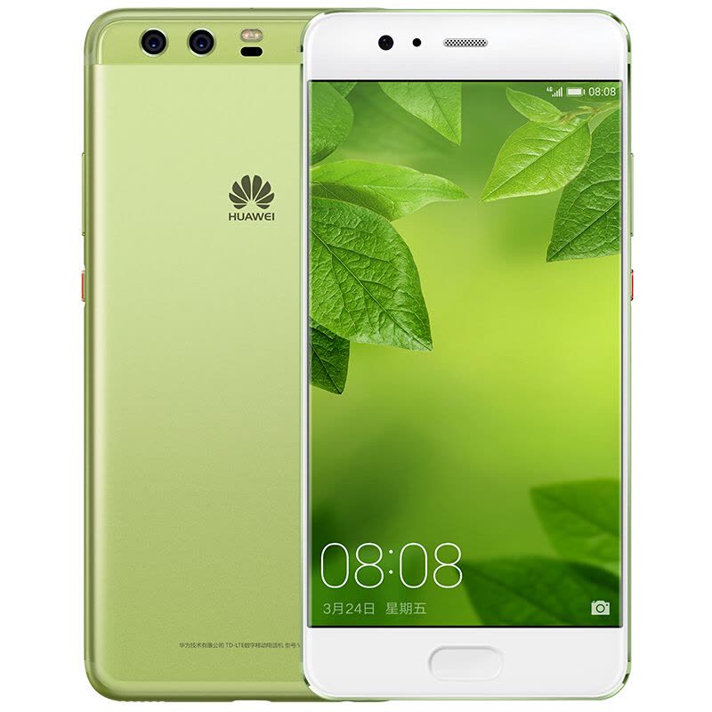 HUAWEI/华为P10 Plus 6GB+128GB 草木绿 移动联通电信4G手机图片