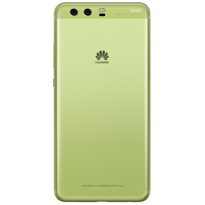 HUAWEI/华为P10 Plus 6GB+128GB 草木绿 移动联通电信4G手机