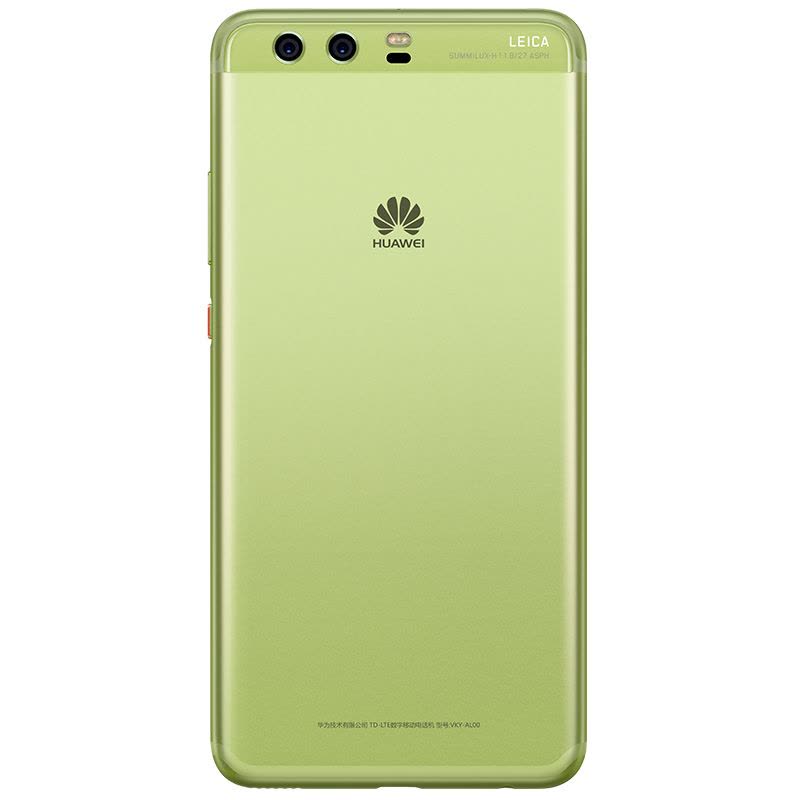 HUAWEI/华为P10 Plus 6GB+128GB 草木绿 移动联通电信4G手机图片
