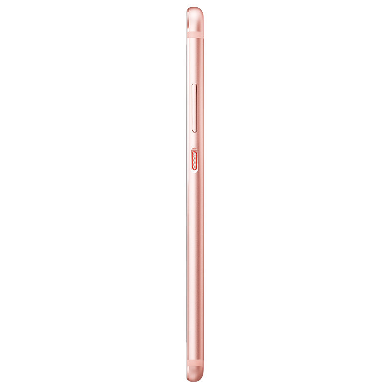 华为HUAWEI P10 4GB+64GB 玫瑰金 全网通