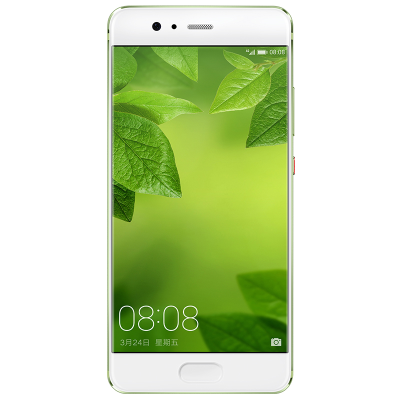 华为HUAWEI P10 4GB+128GB 草木绿 全网通