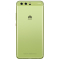 华为HUAWEI P10 4GB+128GB 草木绿 全网通