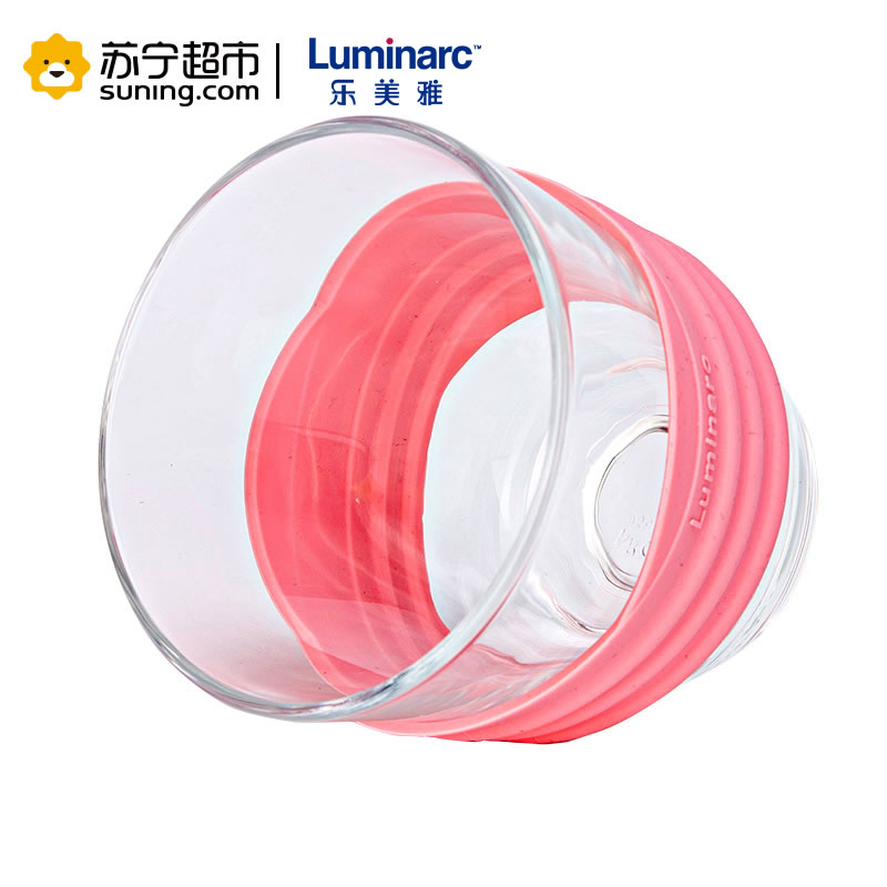 乐美雅(Luminarc)1L壶家用钢化玻璃杯耐热钢化玻璃水具五件套海岸线糖果粉L5549杯子凉水壶不保温