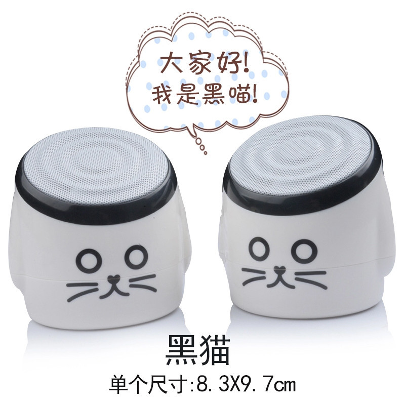 LOYFUN/乐放 LF-821多媒体小音箱卡通可爱创意音箱音响USB小音响红色