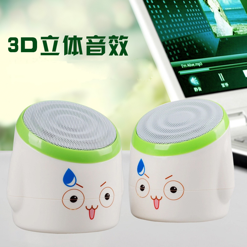 LOYFUN/乐放 LF-821多媒体小音箱卡通可爱创意音箱音响USB小音响红色
