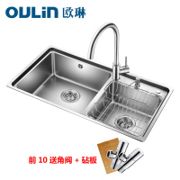 [苏宁自营]欧琳Oulin不锈钢水槽+龙头套餐 优质304不锈钢厨房水槽双槽洗菜盆OLYD8245+OL-CFX001